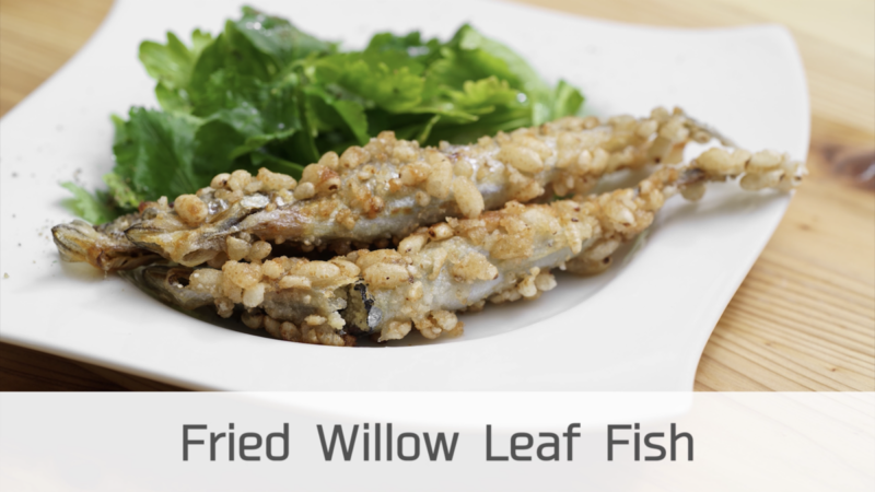 7major allergen free / Fried Willow Leaf Fish