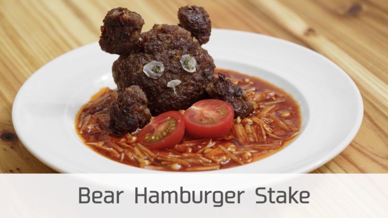 7major allergen free / Bear Hamburger Stake