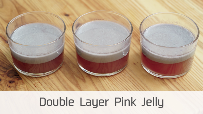 Double Layer Pink Jelly / 7major allergen free